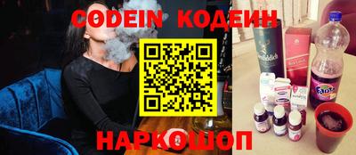 спиды Кунгур