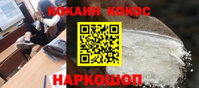 дурь Кулебаки