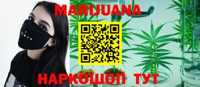 MDMA Кумертау