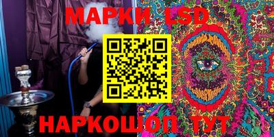 MDMA Кумертау