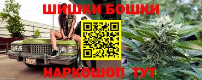 дурь Кулебаки