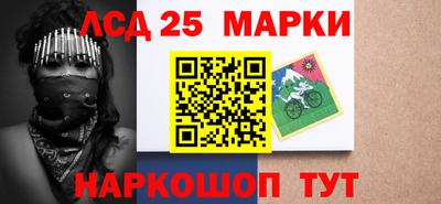 дурь Кулебаки