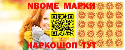 дурь Кулебаки