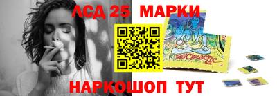 дурь Кулебаки