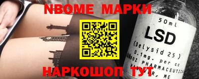 MDMA Кумертау