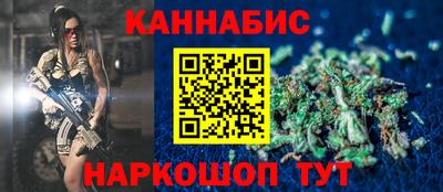 спиды Кунгур