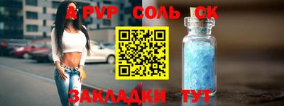MDMA Кумертау