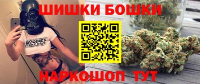 дурь Кулебаки