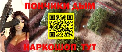 спиды Кунгур