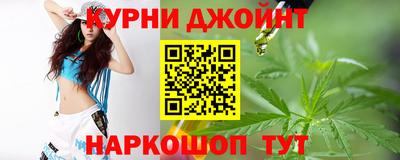 дурь Кулебаки