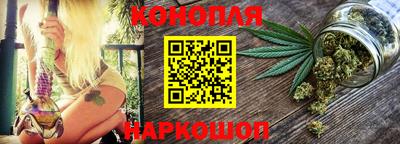 спиды Кунгур
