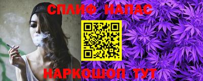 MDMA Кумертау