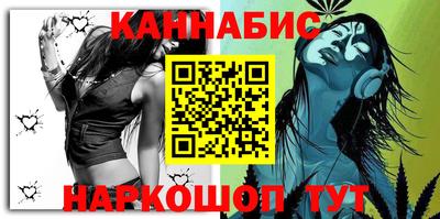 дурь Кулебаки