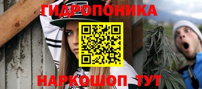 MDMA Кумертау