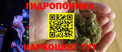 спиды Кунгур