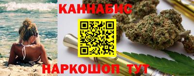 MDMA Кумертау
