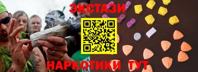 дурь Кулебаки