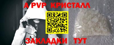 дурь Кулебаки