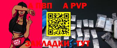 дурь Кулебаки
