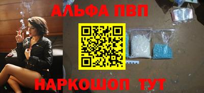 MDMA Кумертау