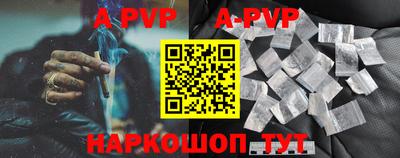 MDMA Кумертау