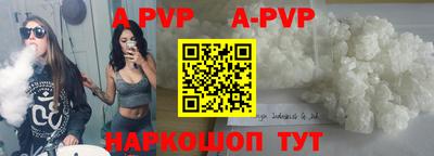 дурь Кулебаки