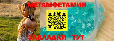 дурь Кулебаки