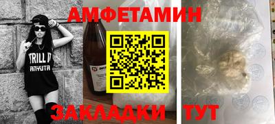 дурь Кулебаки