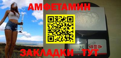 дурь Кулебаки