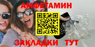дурь Кулебаки
