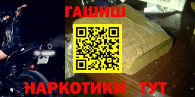 MDMA Кумертау