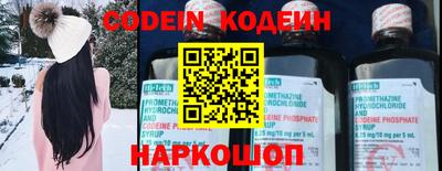 дурь Кулебаки