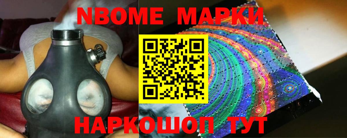 Лсд 25 экстази ecstasy  Вход с VPN  Лсд 25 экстази  LSD-25 экстази ecstasy  Десногорск 